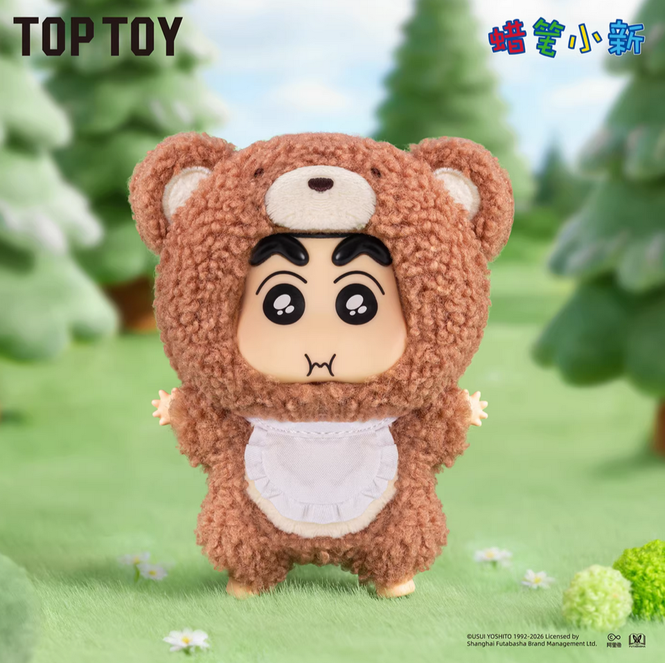 ShinChan Forest Theater Plush Toy Doll