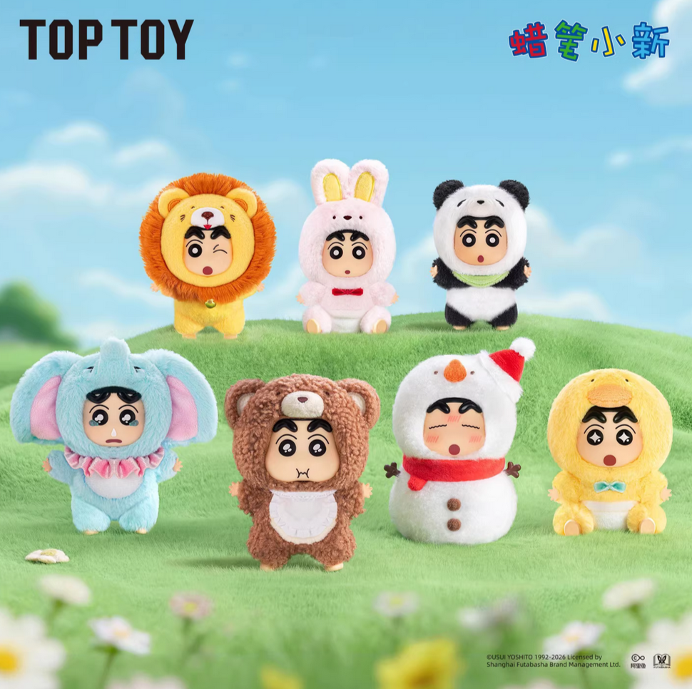 ShinChan Forest Theater Plush Toy Doll