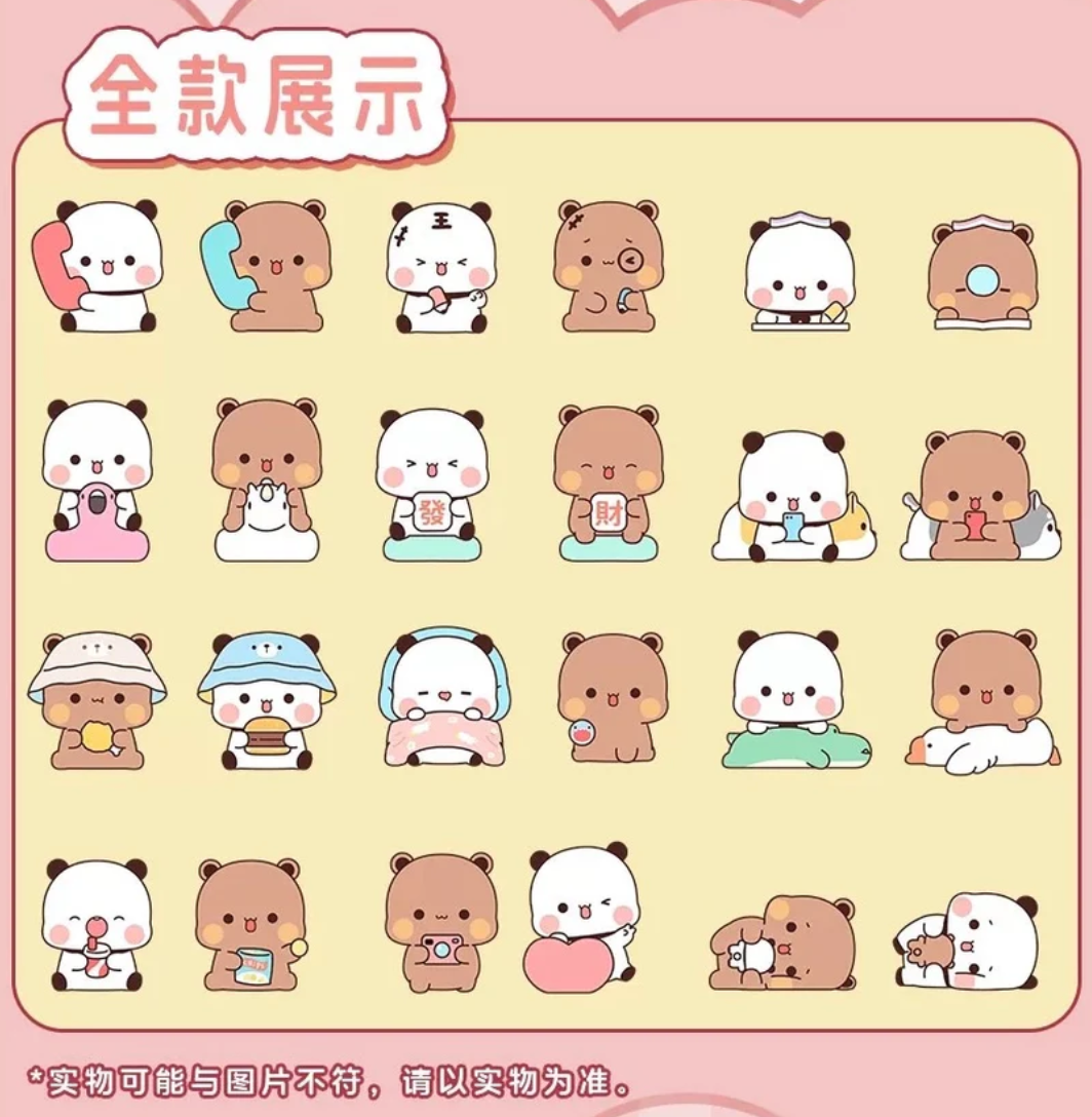 Yier And Bubu Couple's Daily Life Bean Toy Doll