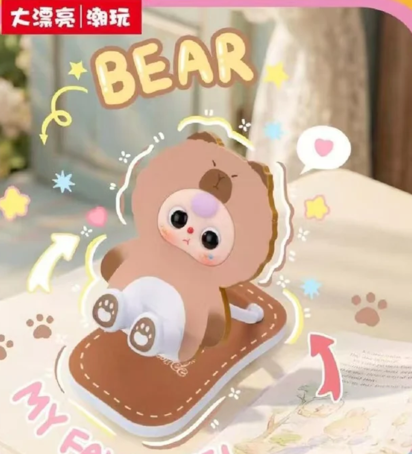 Baby Three TV Buddy Phone Stand Toy Doll