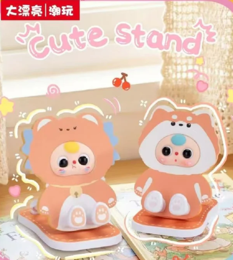Baby Three TV Buddy Phone Stand Toy Doll