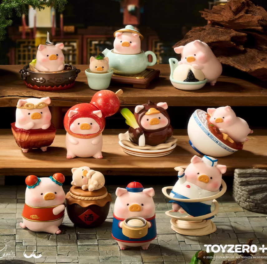 Lulu The Piggy Lu's Table Figure Toy Doll