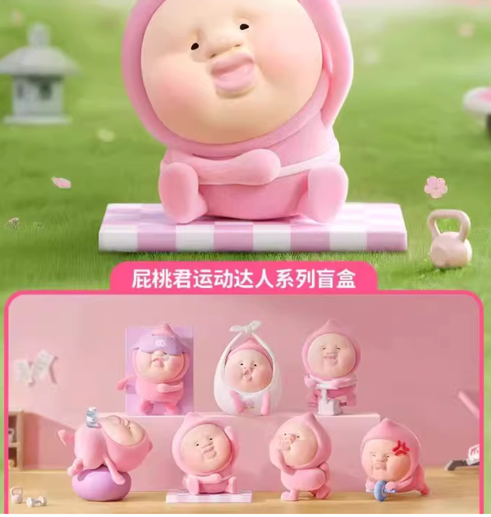Kobitos Gym Challenges Figure Toy Doll