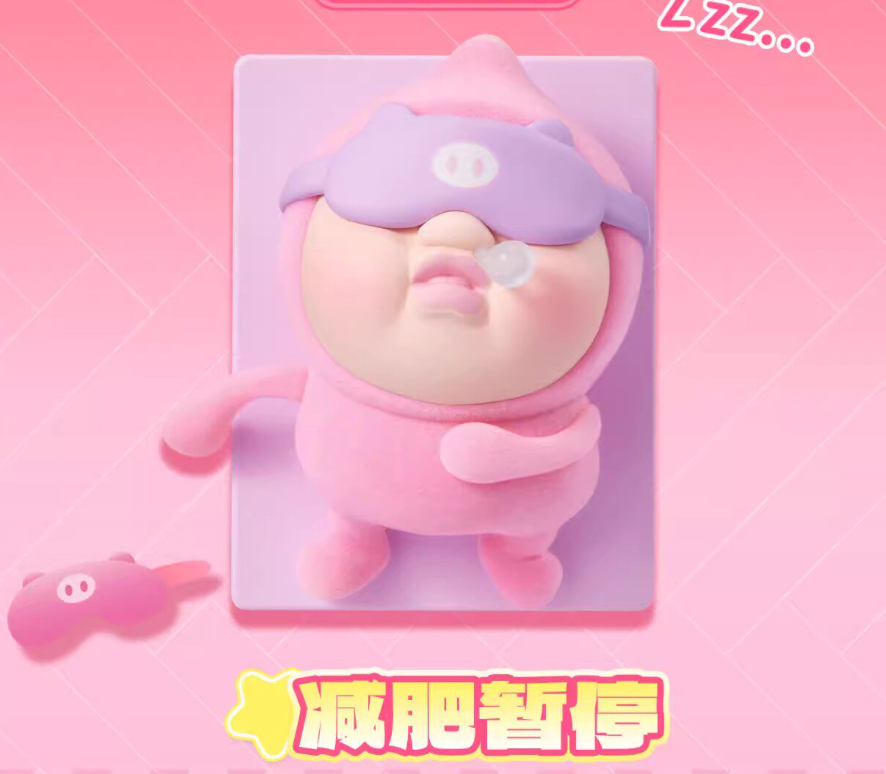 Kobitos Gym Challenges Figure Toy Doll
