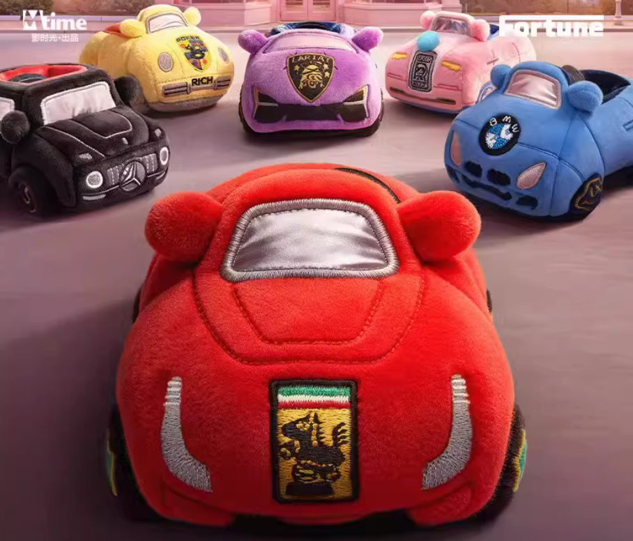 Fortune Car Plush Toy Doll