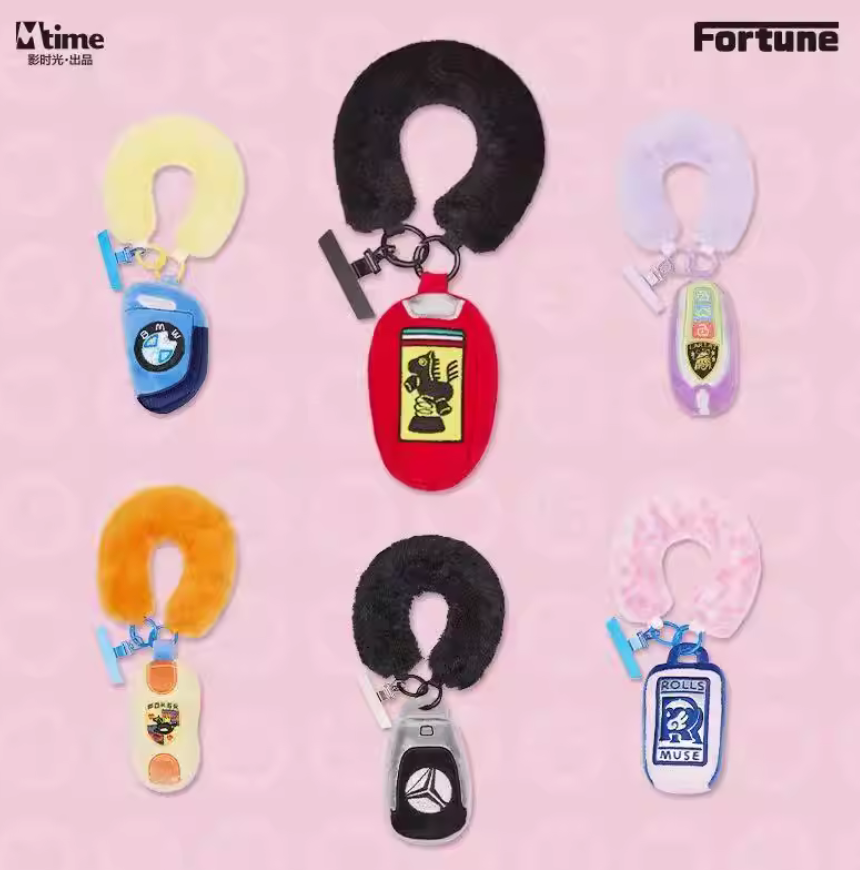 Fortune Car Key Plush Toy Doll