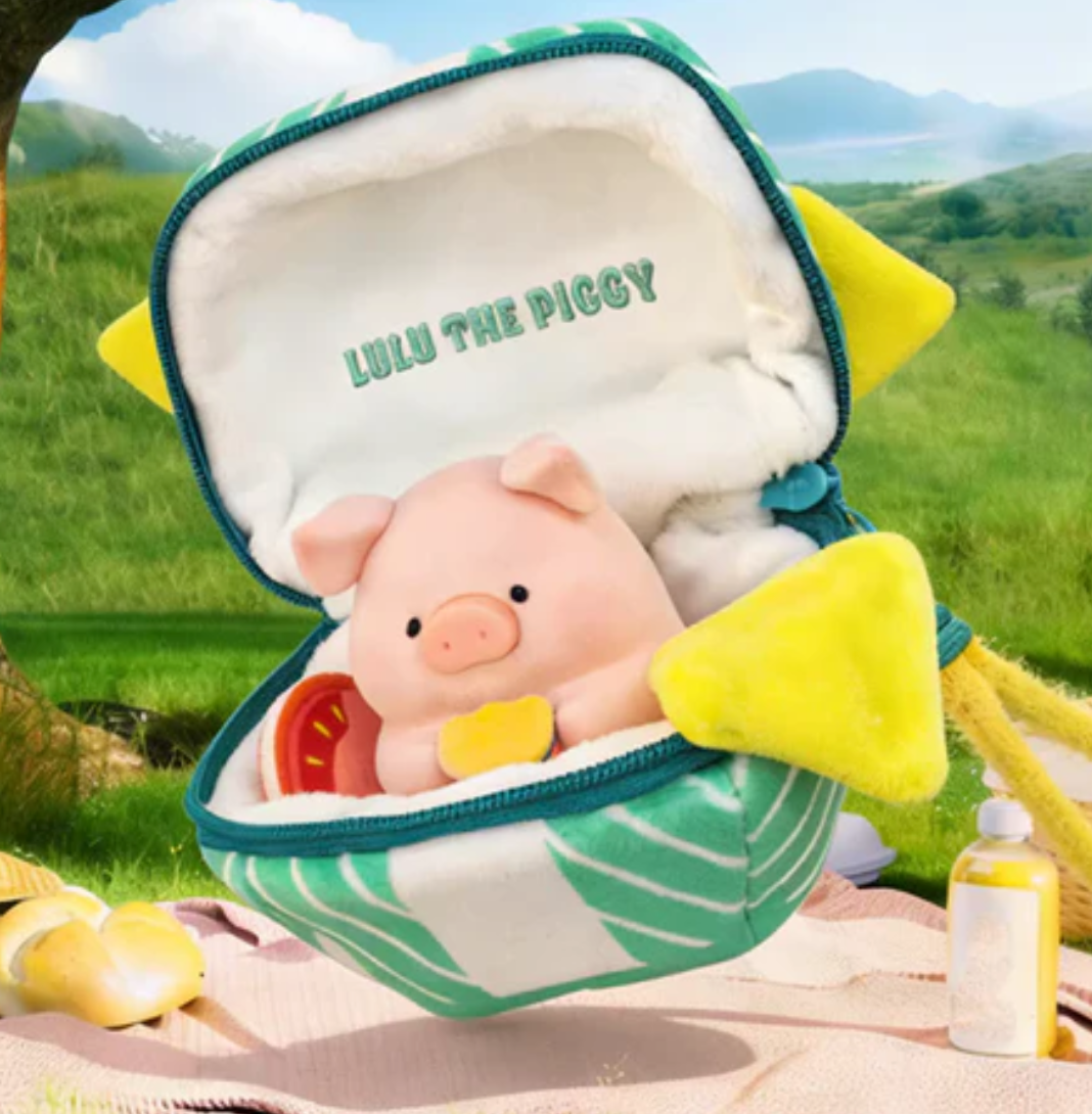 LULU THE PIGGY Weight Loss Stumbling Block Fragrance Plush Toy Doll