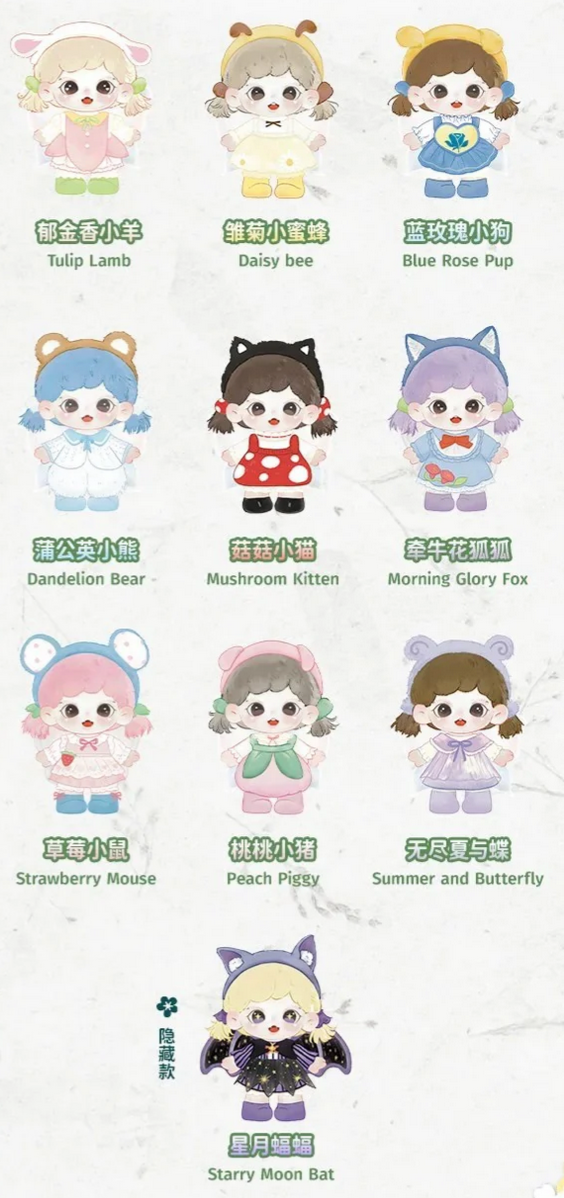 Zoraa Winged Elf Plush toy doll