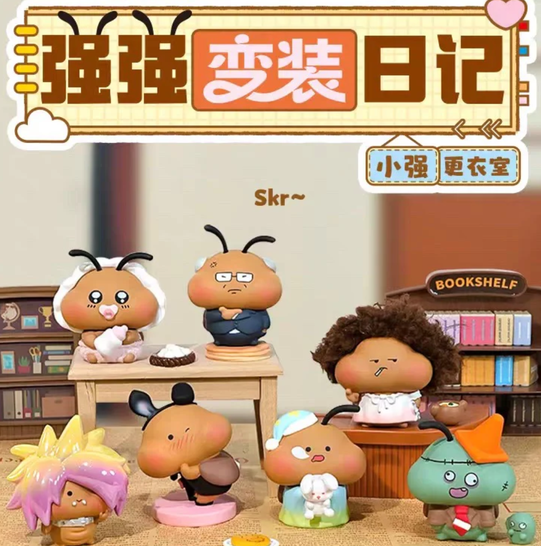 Your Strong Dressing Diary Figure toy doll