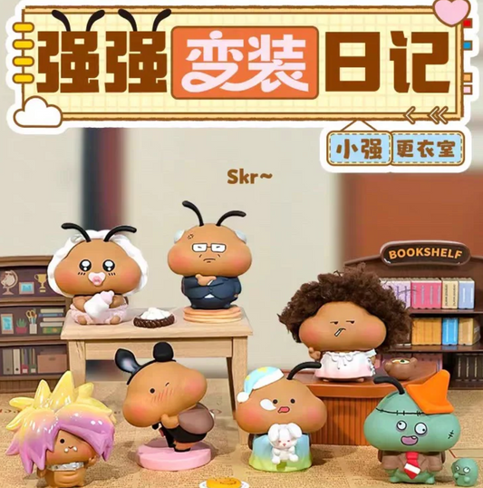 Your Strong Dressing Diary Figure toy doll
