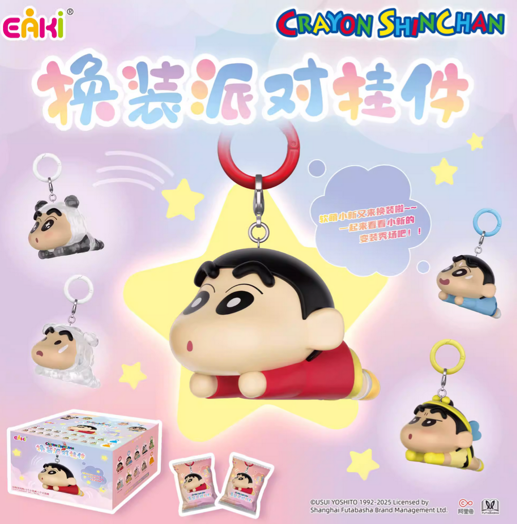 ShinChan Costume Party Keychain Toy Doll
