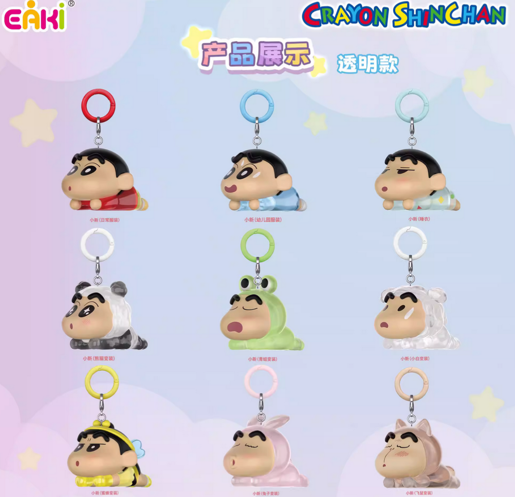 ShinChan Costume Party Keychain Toy Doll