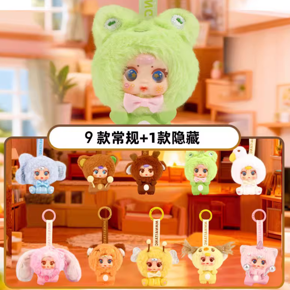 MM SUGAR BABY Lying Animal Plush Keychain Toy Doll