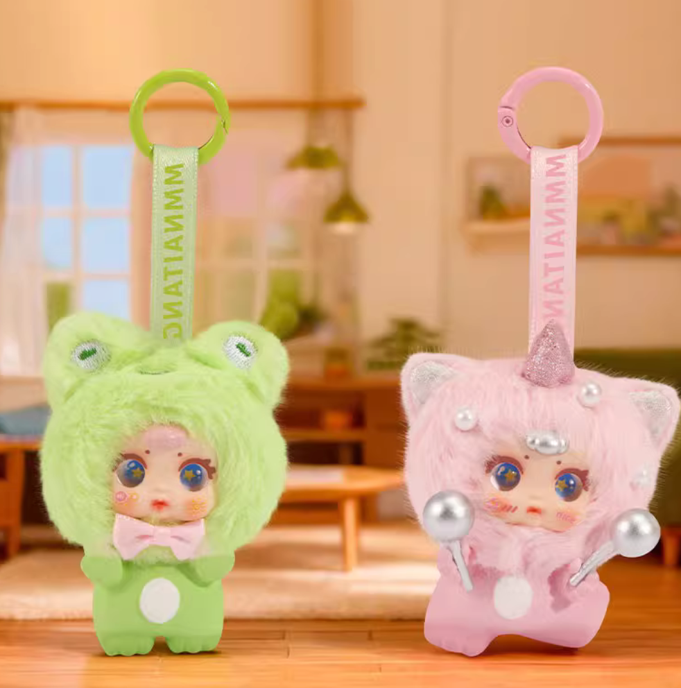 MM SUGAR BABY Lying Animal Plush Keychain Toy Doll