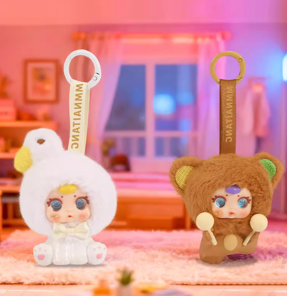 MM SUGAR BABY Lying Animal Plush Keychain Toy Doll