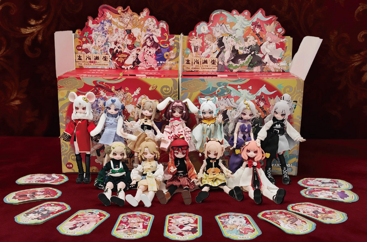 Manchao The Zodiac Convocation BJD Figure Toy Doll