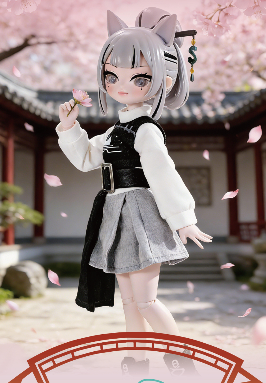 Manchao The Zodiac Convocation BJD Figure Toy Doll