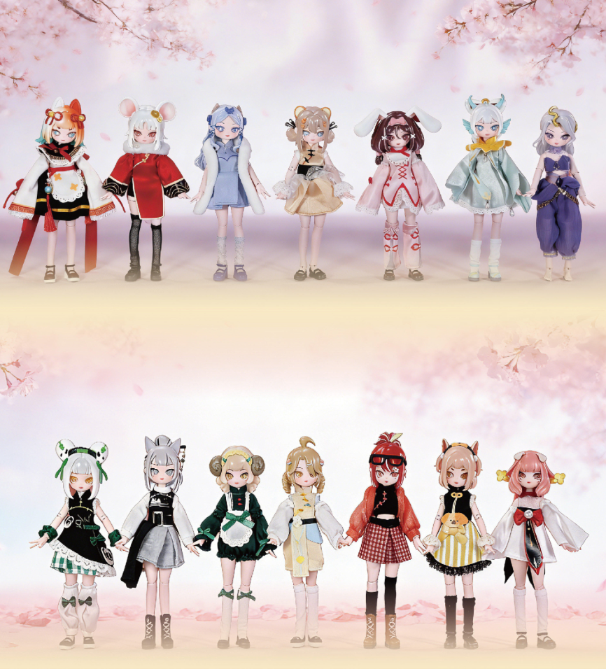 Manchao The Zodiac Convocation BJD Figure Toy Doll