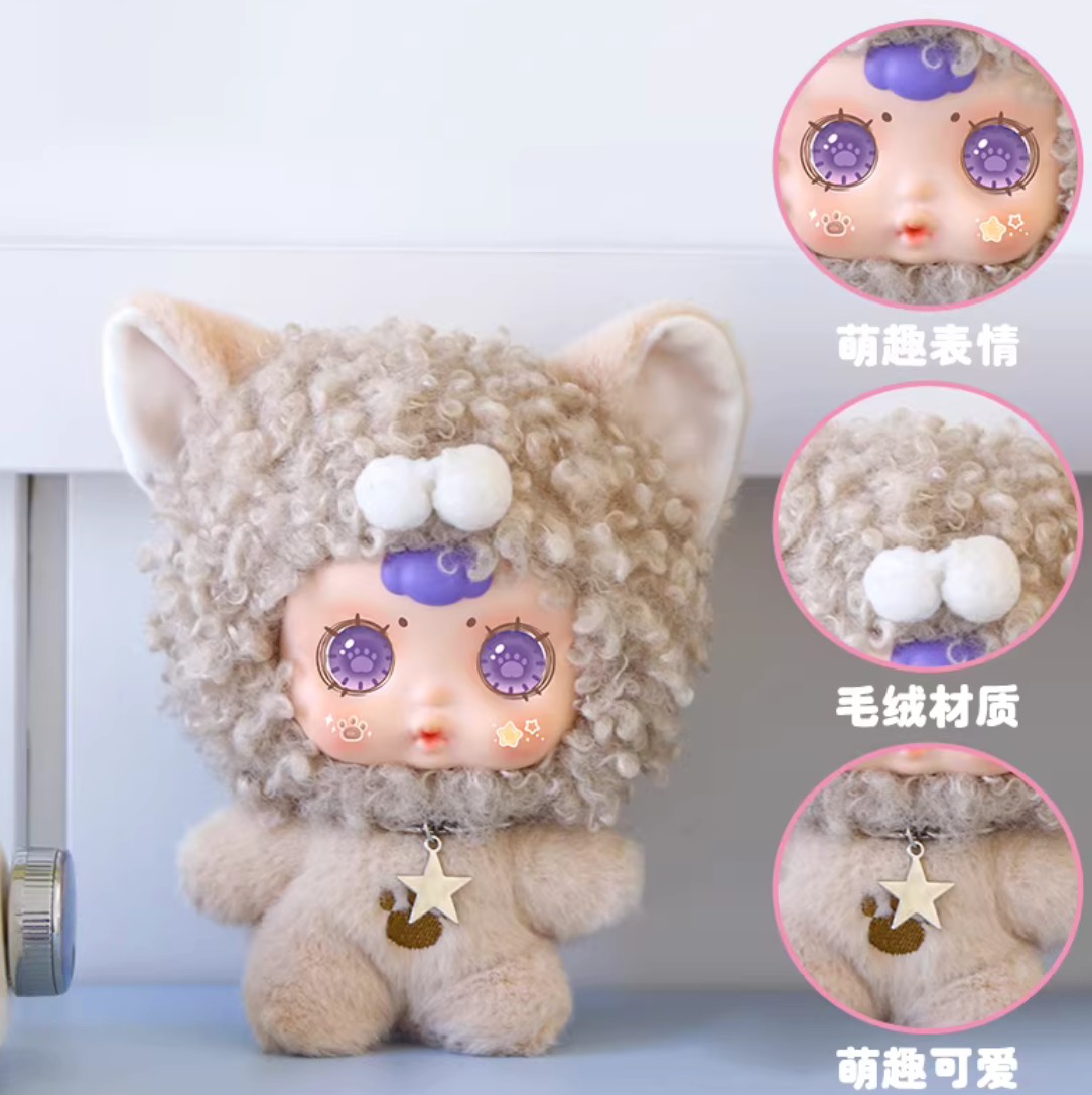 MM Sugar Baby Animal Headphone Plush toy doll