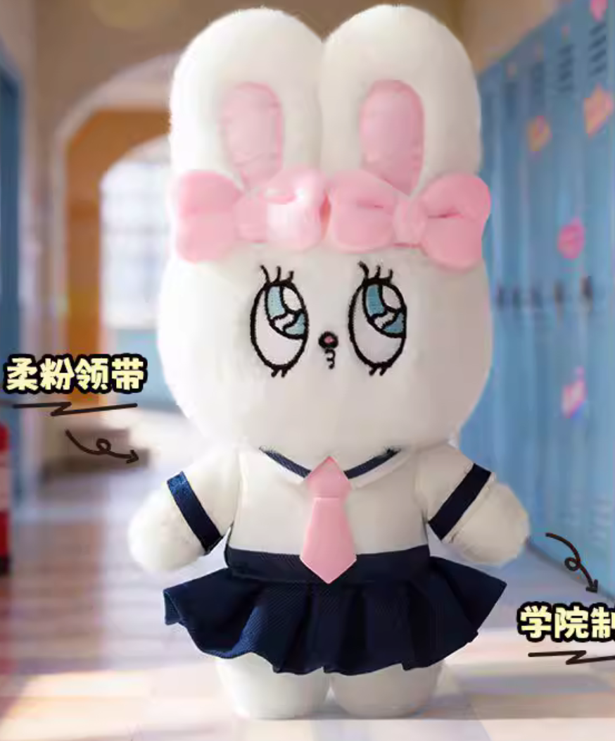 Esther Bunny Fashion In Motion Plush Toy Doll