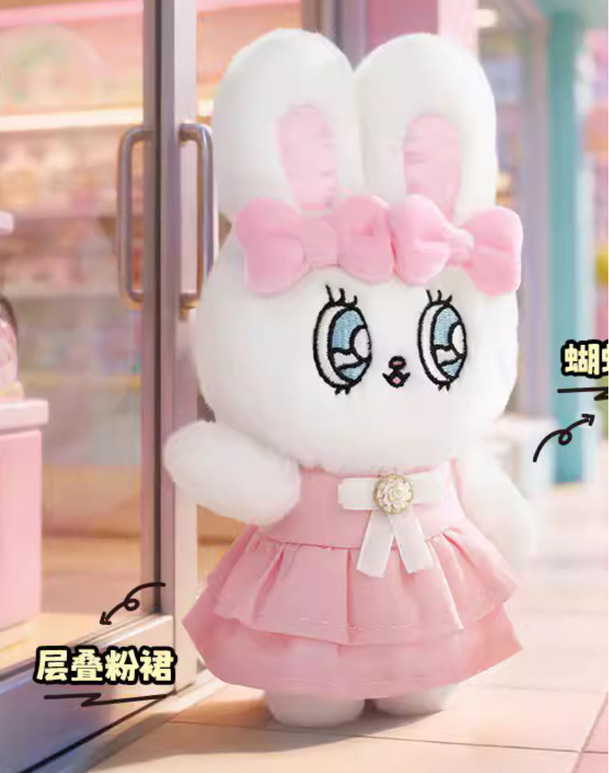 Esther Bunny Fashion In Motion Plush Toy Doll