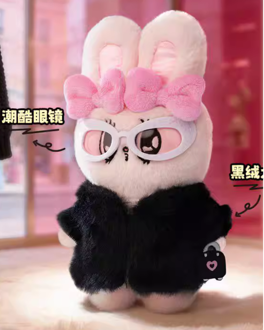 Esther Bunny Fashion In Motion Plush Toy Doll