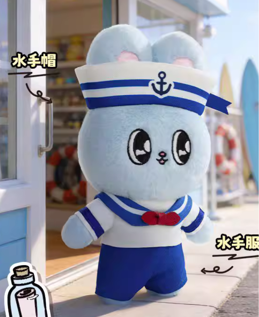 Esther Bunny Fashion In Motion Plush Toy Doll