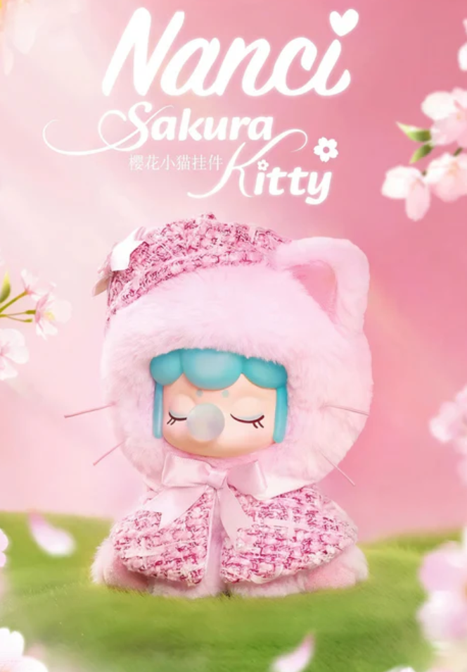 Nanci Sakura Kitten Limited Pendant Plush Toy Doll