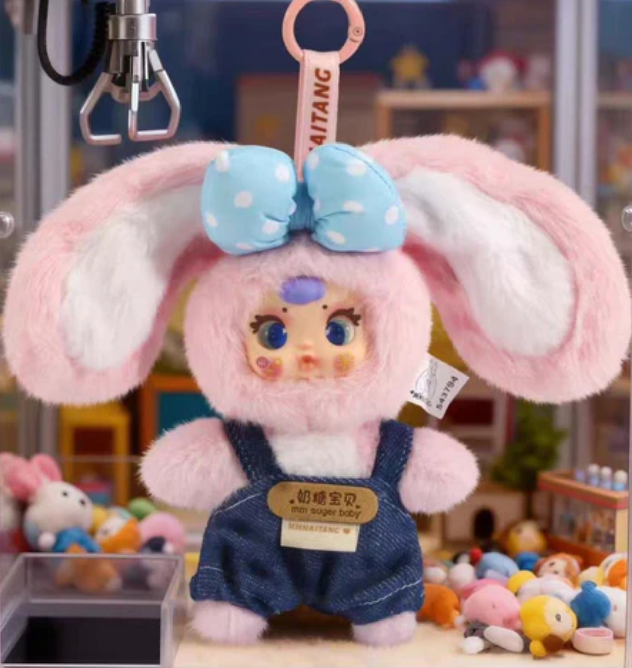 MM Suger Baby Rabbit's Wardrobe Plush Toy Doll