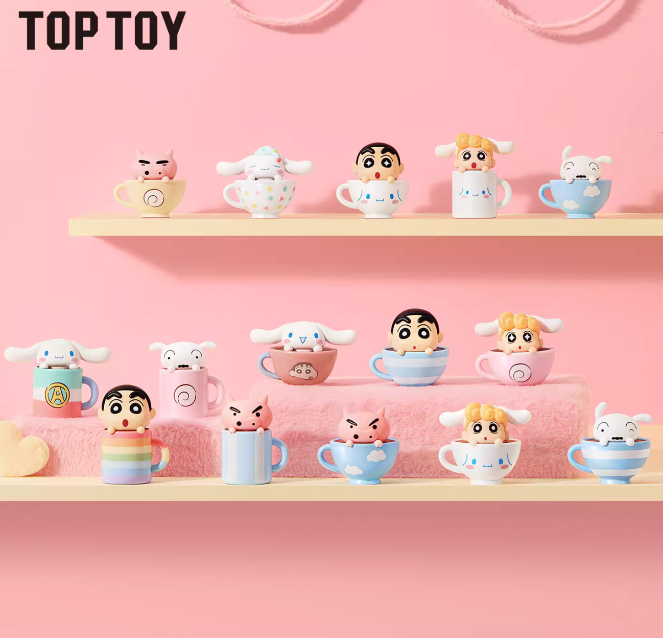 ShinChan & Cinnamoroll Teacup Bean Toy Doll