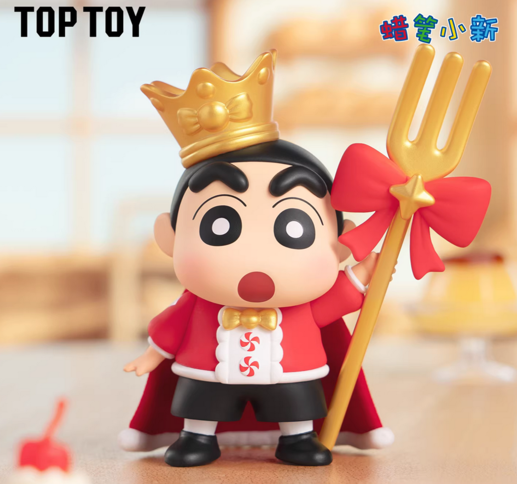 ShinChan Delicious Kasukabe Figure Toy Doll