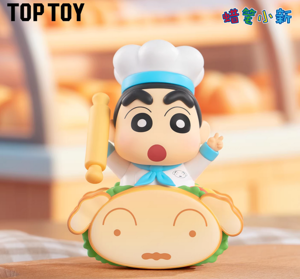 ShinChan Delicious Kasukabe Figure Toy Doll