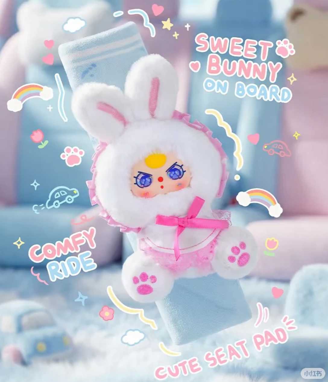 Baby Three Seat Belt Shoulder Pad Plush Toy Doll