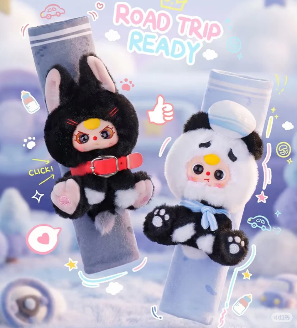 Baby Three Seat Belt Shoulder Pad Plush Toy Doll