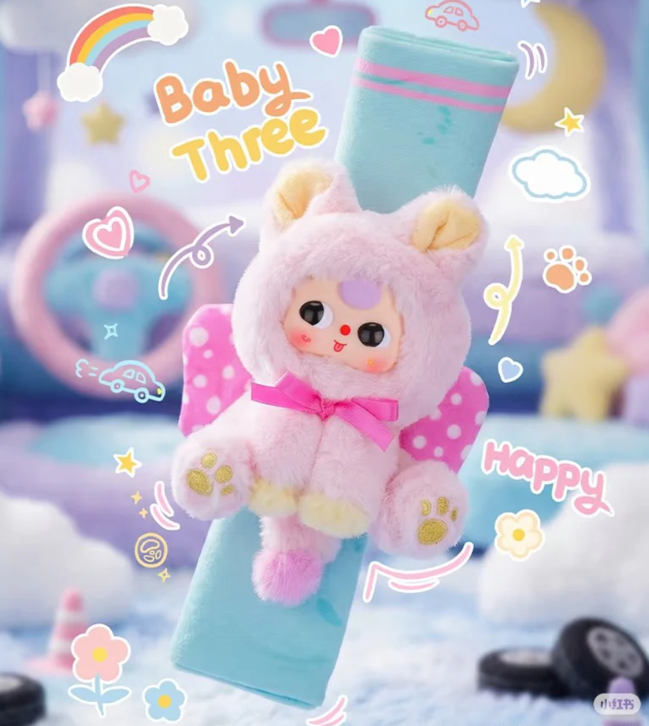 Baby Three Seat Belt Shoulder Pad Plush Toy Doll