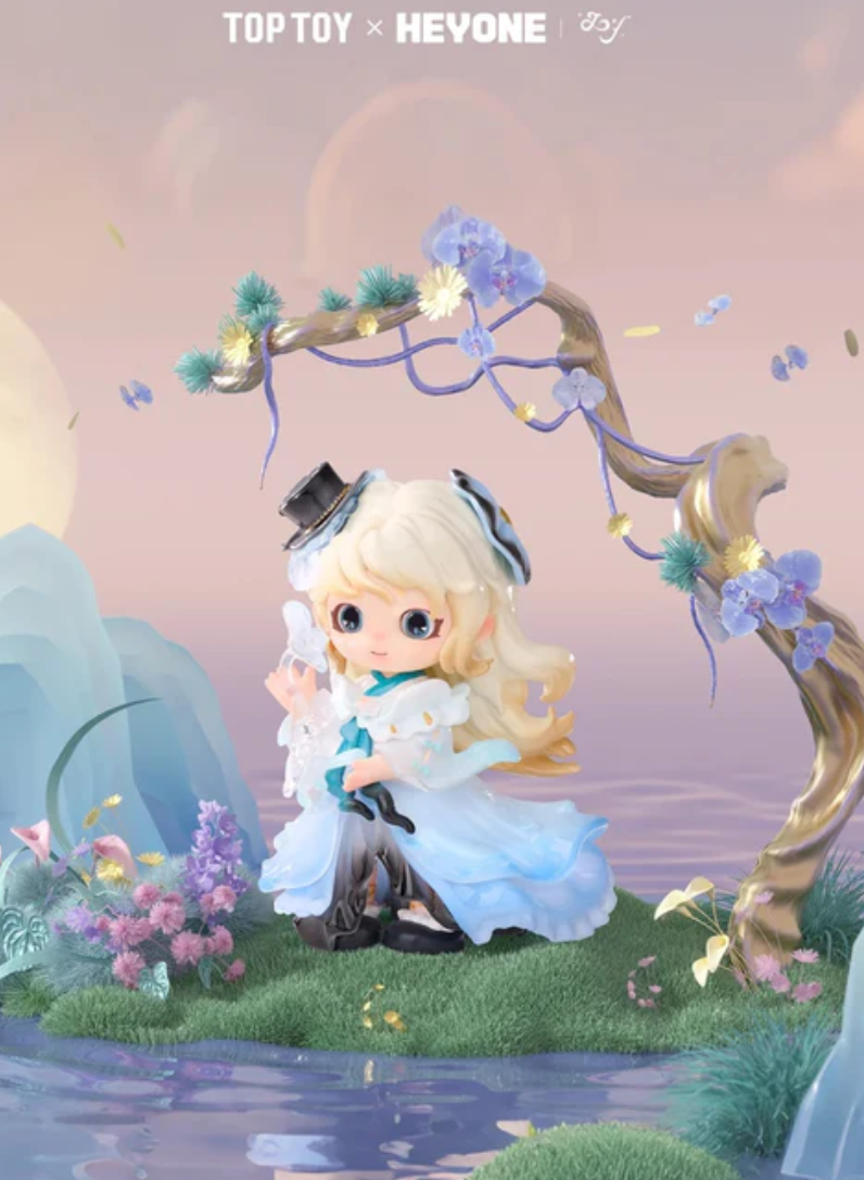 JOY Lumious Dream Chronicle Figure Toy Doll