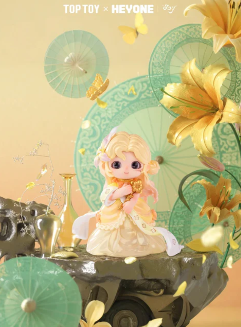 JOY Lumious Dream Chronicle Figure Toy Doll