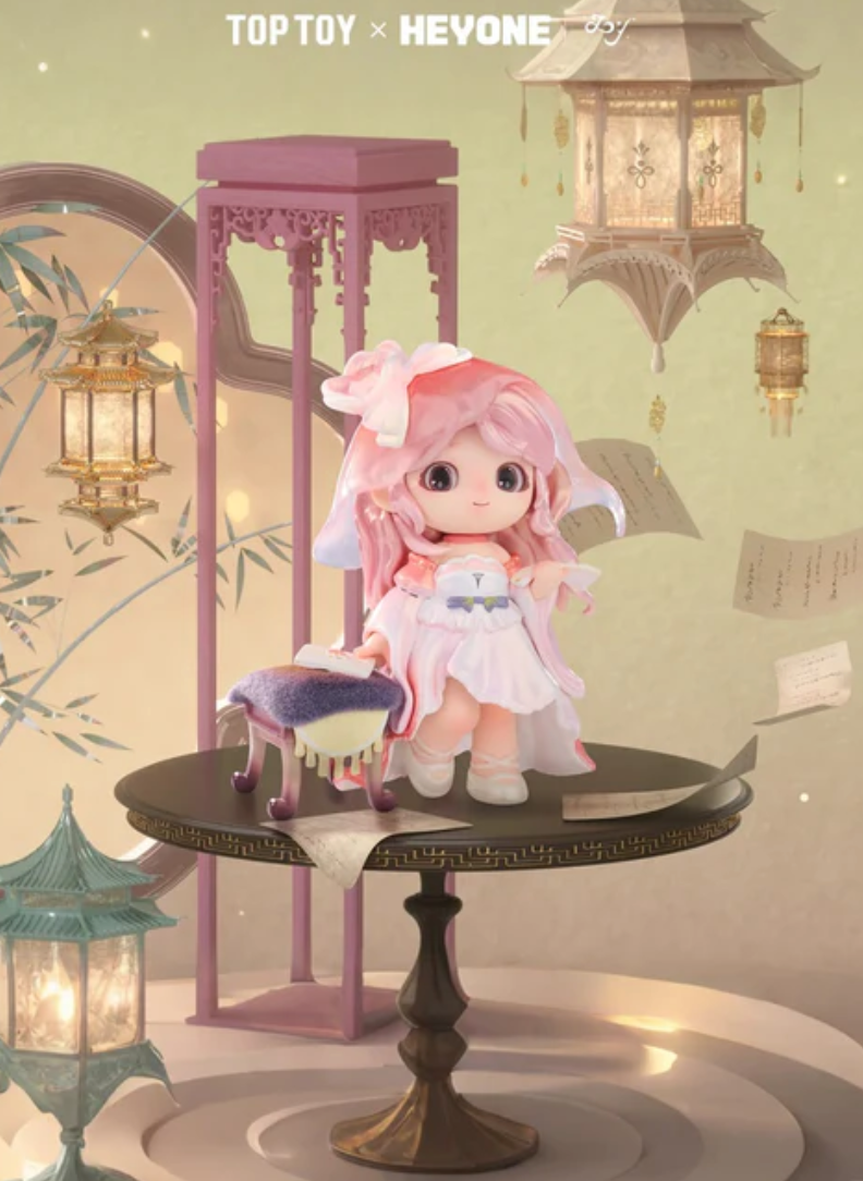 JOY Lumious Dream Chronicle Figure Toy Doll