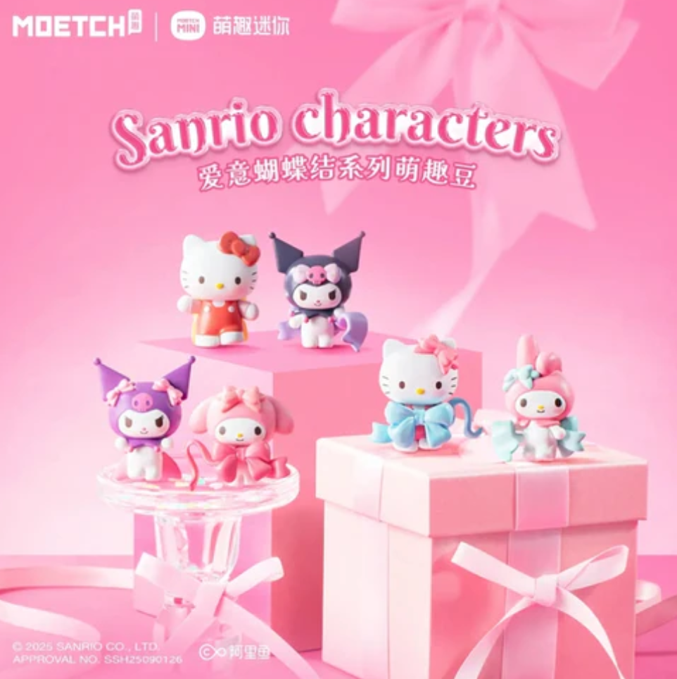 Sanrio Love Bow Beans Toy Doll