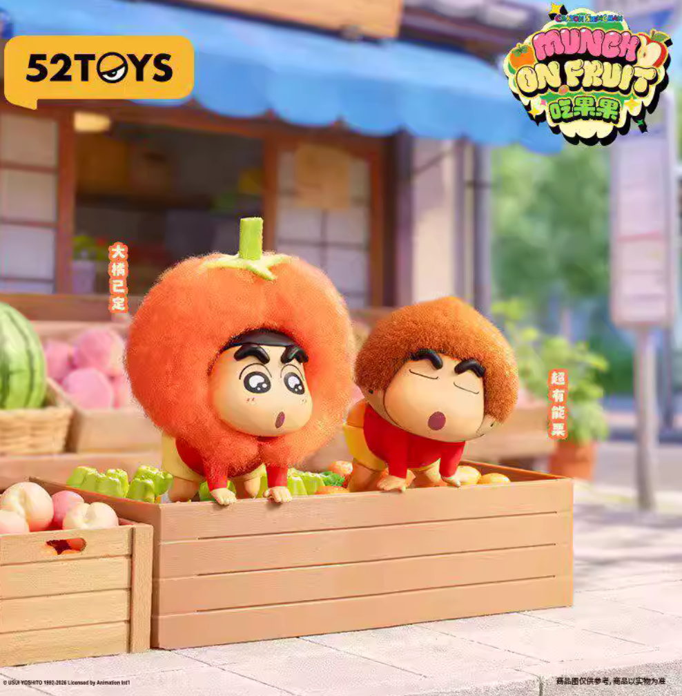 Shinchan Munch on Fruit Toy Doll