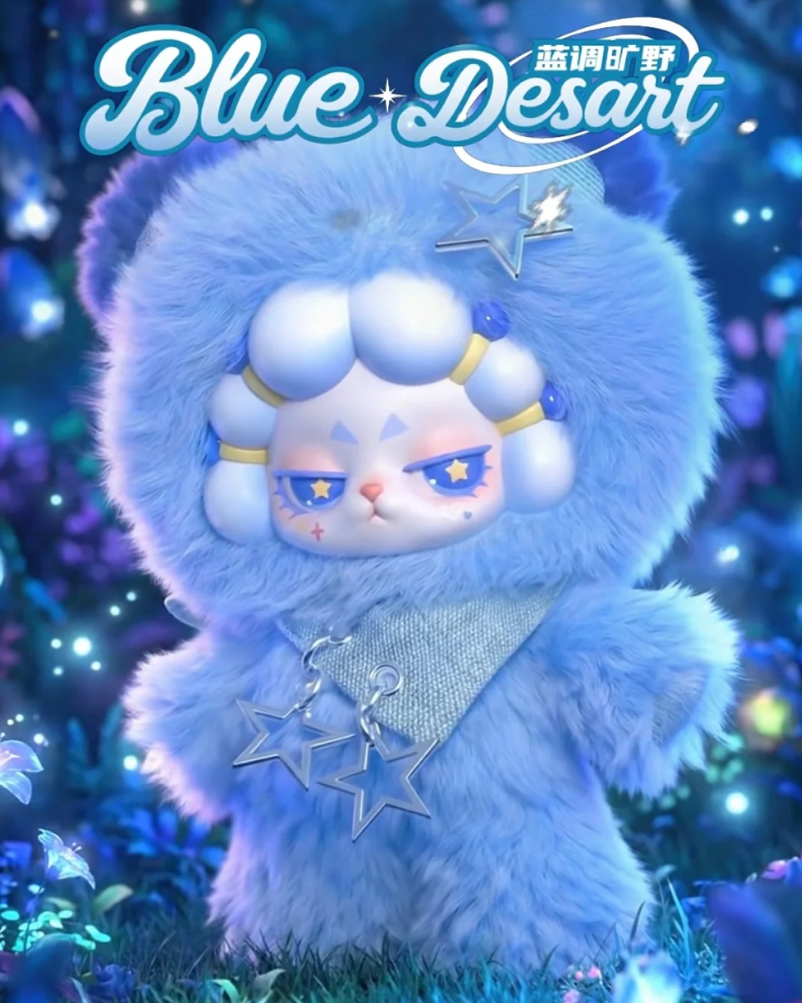 DODO RARA Untamed Plush Toy Doll