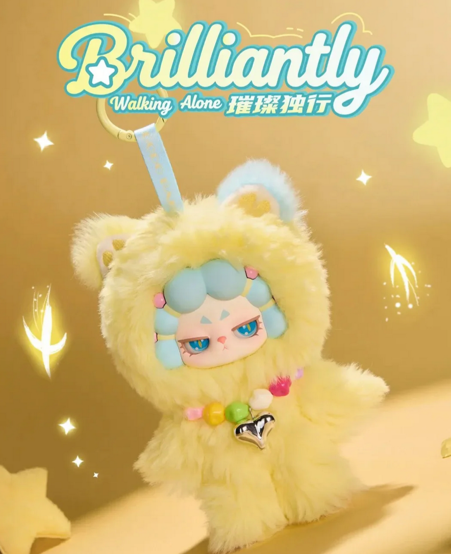 DODO RARA Untamed Plush Toy Doll