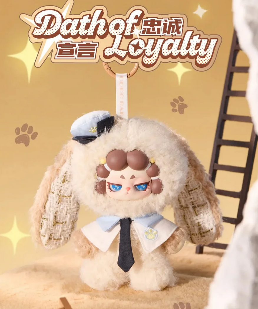 DODO RARA Untamed Plush Toy Doll