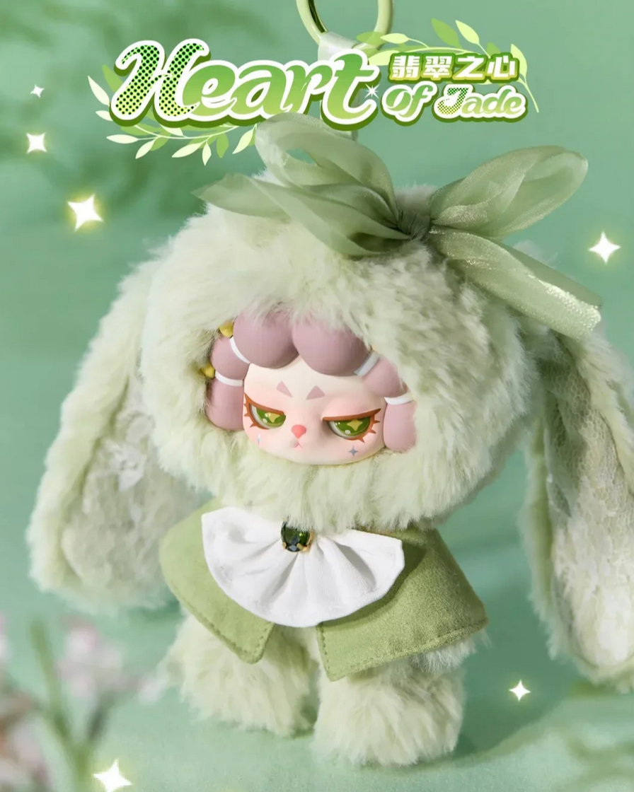 DODO RARA Untamed Plush Toy Doll
