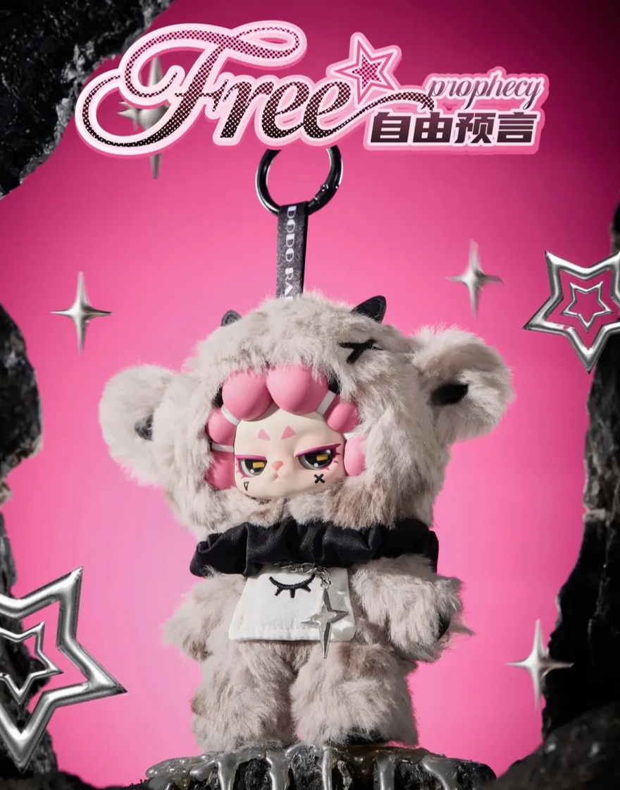 DODO RARA Untamed Plush Toy Doll