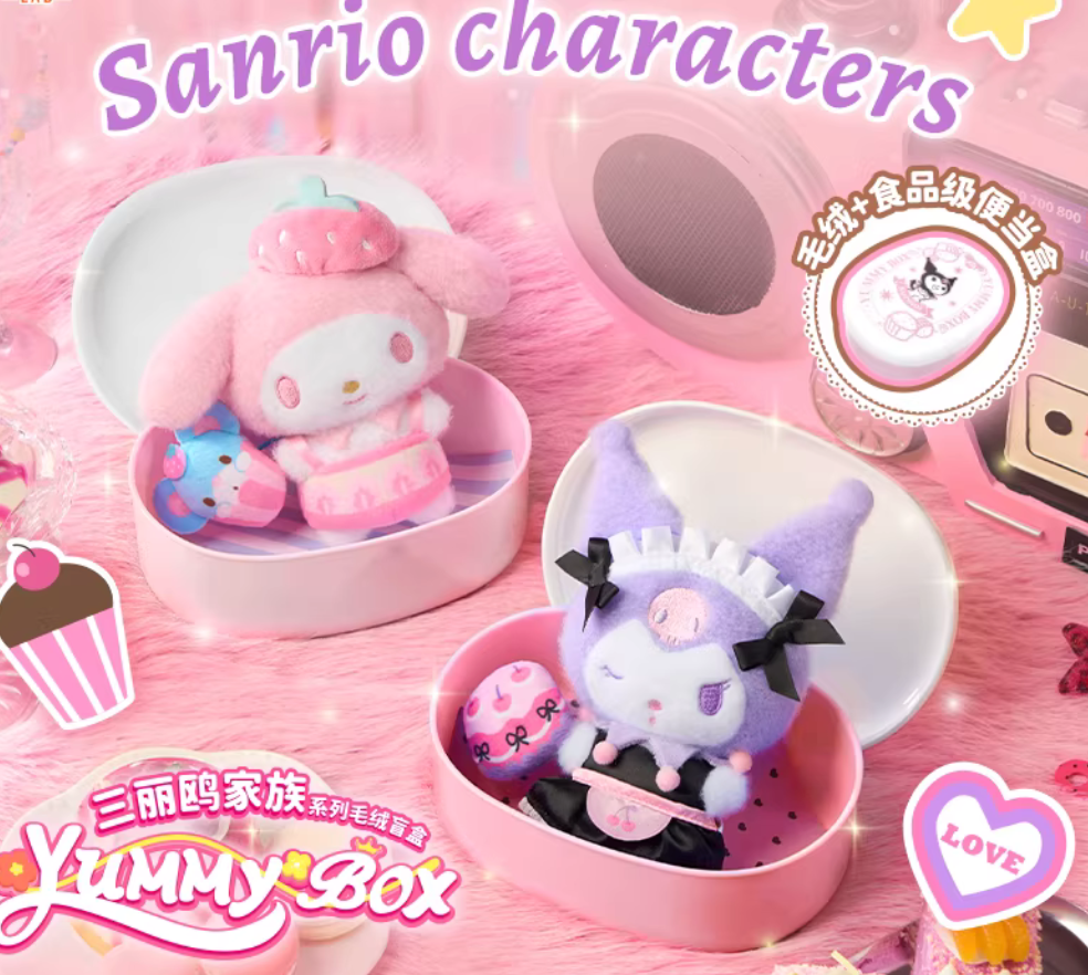 Sanrio Yummy Box Plush Toy Doll