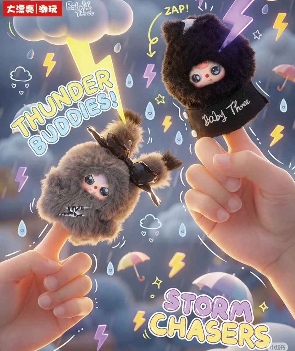 Baby Three Weather Guide Plush Toy Doll