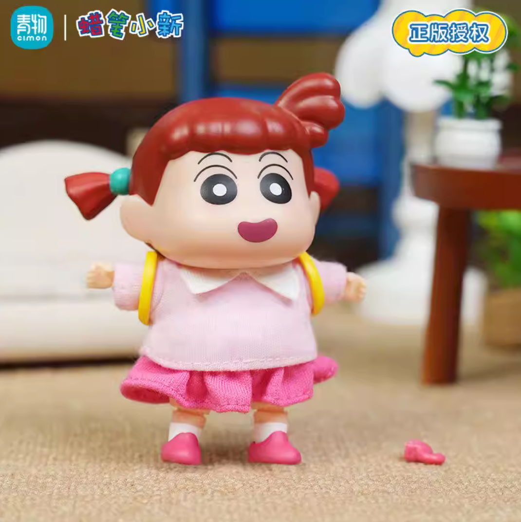 ShinChan BJD Figure Toy Doll