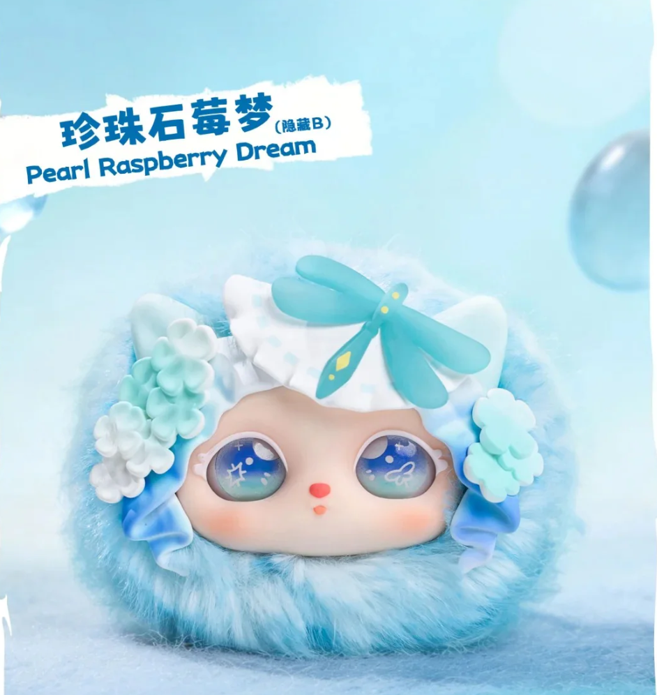 FUNII Berry Fairy Tale Plush Toy Doll