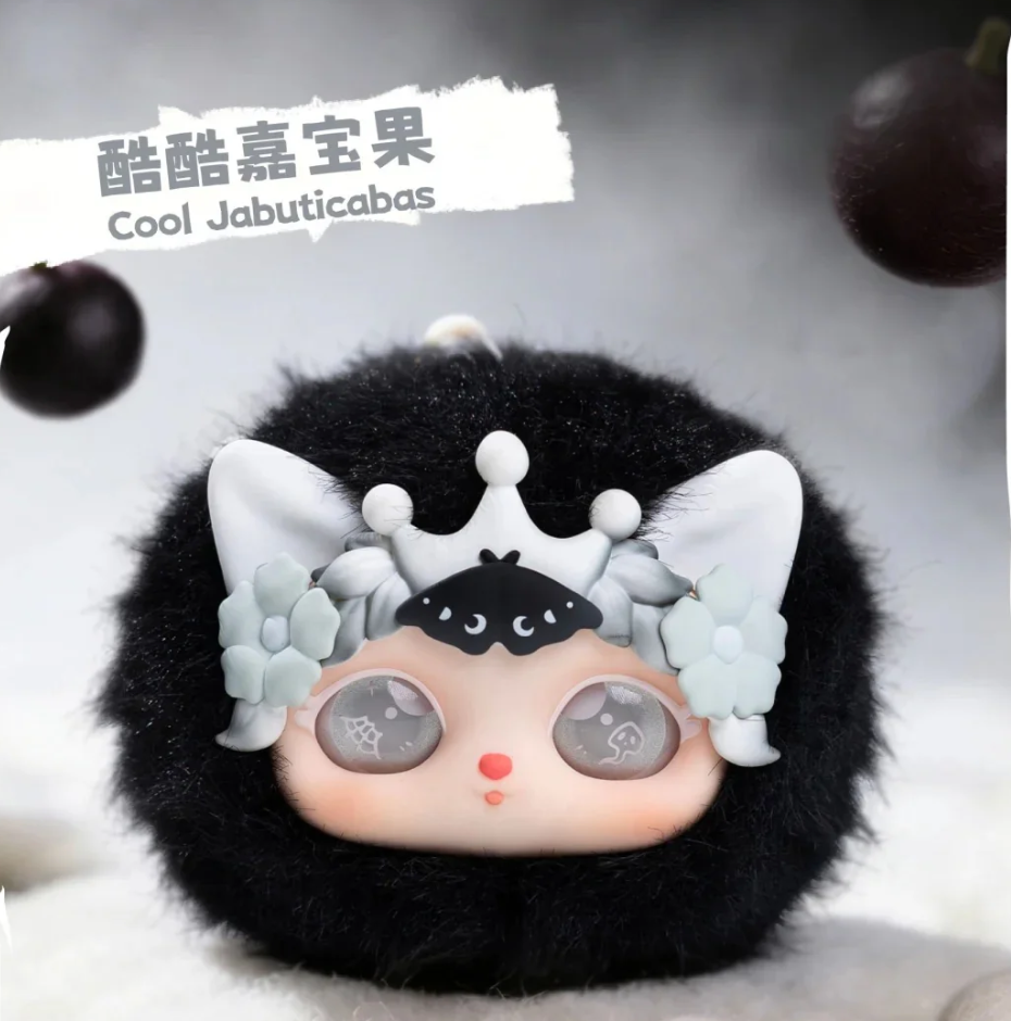 FUNII Berry Fairy Tale Plush Toy Doll